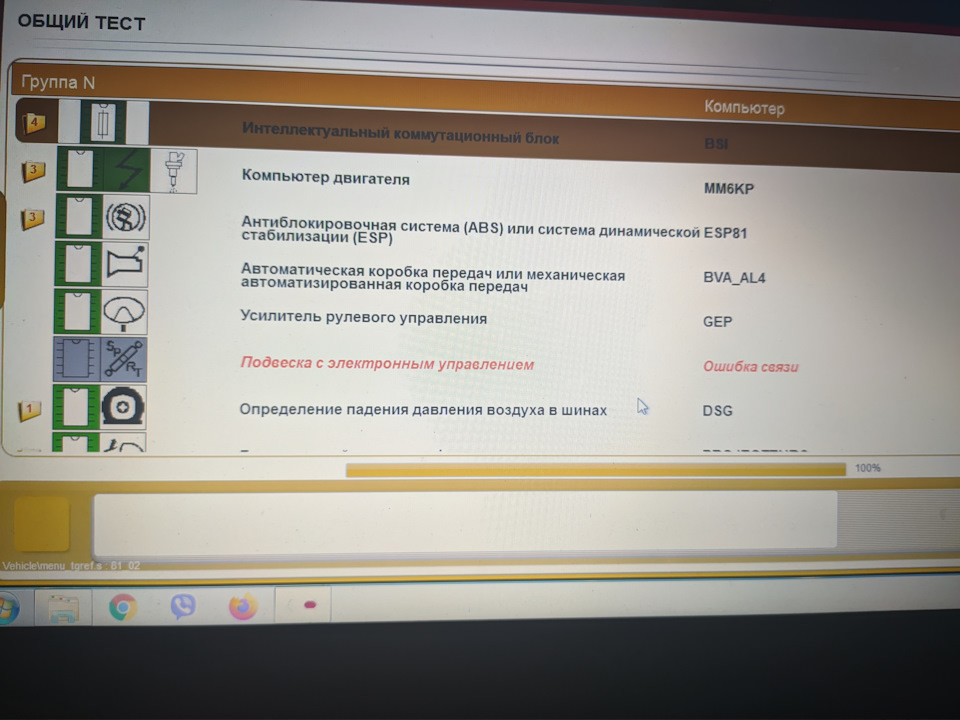 Кракен даркнет официальный