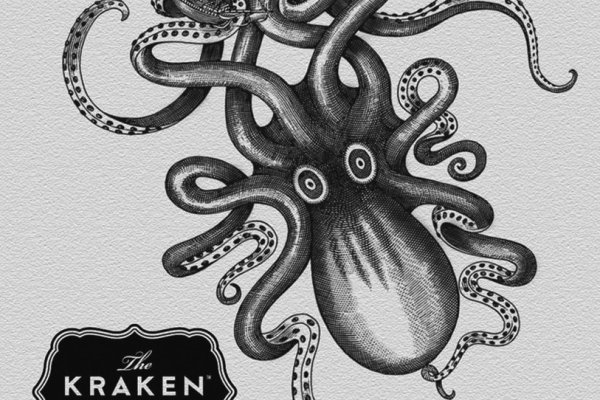 Kraken tor song