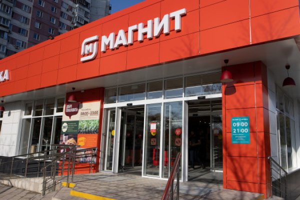 Можно вывести деньги с кракена