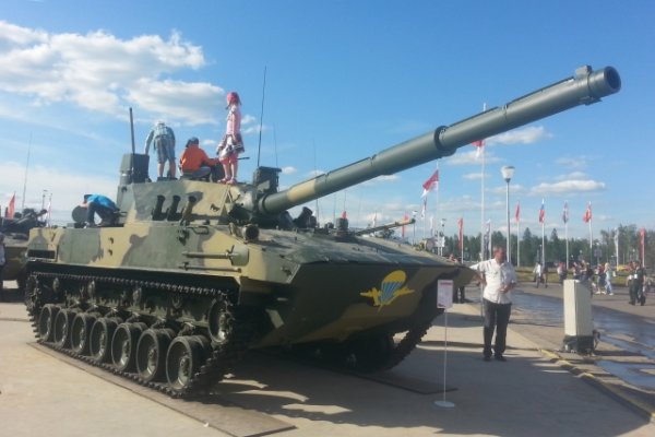 Ссылка на кракен тор kraken2 4aa337