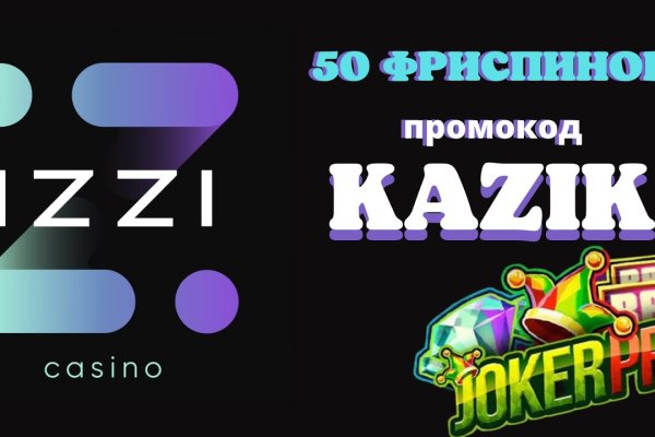 Кракен даркнет что известно