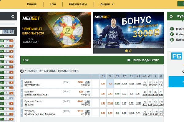 Почему не могу зайти на кракен