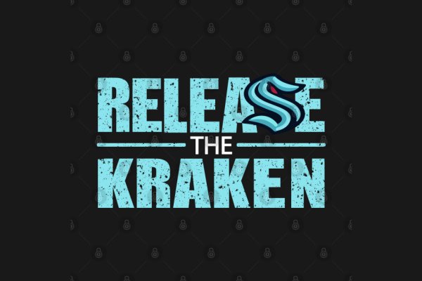 Kraken сайт kraken clear com