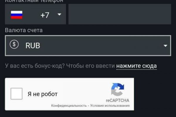 Кракен сайт юнион