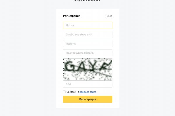 Что с кракеном сегодня сайт