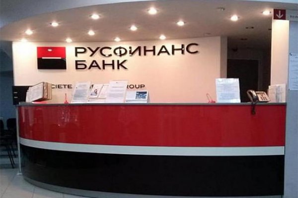 Кракен порошок