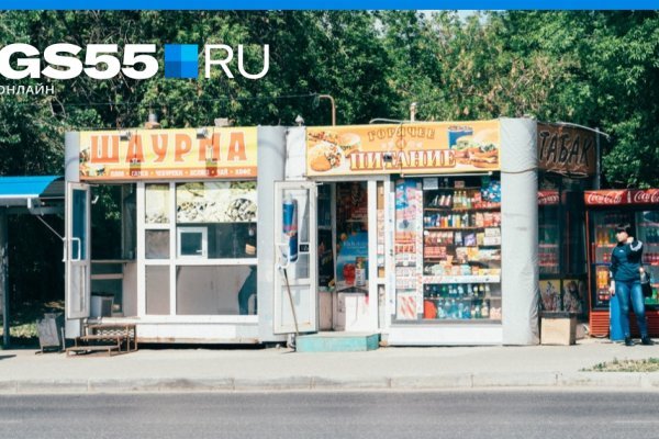 Кракен ссылка 2025