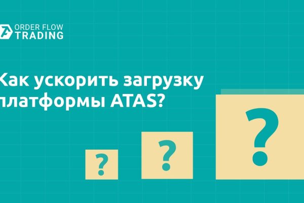 Как войти в кракен