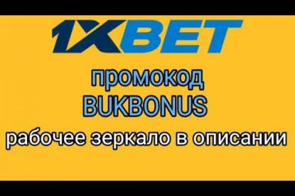 Кракен это современный даркнет маркет