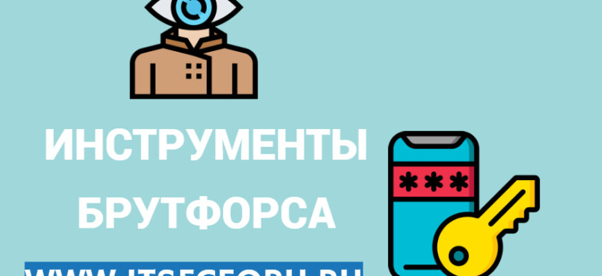 Что такое кракен в даркнете
