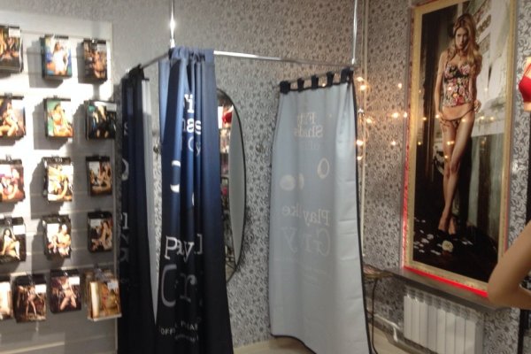 Ссылка на кракен площадка