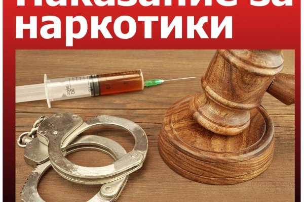Прямая ссылка на кракен