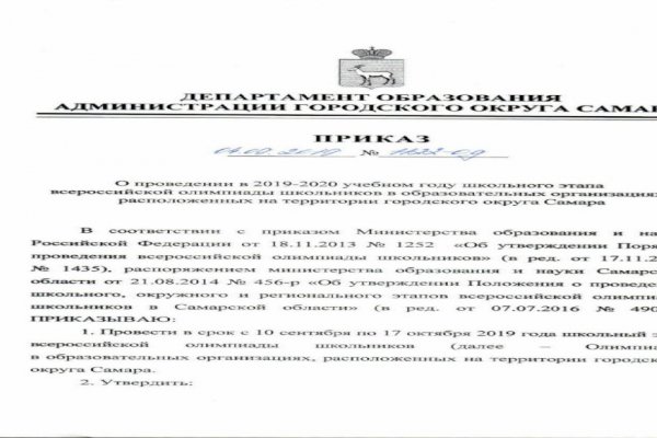 Кракен даркнет тг