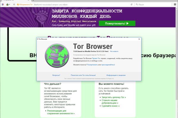 Kraken зеркала kr2web in