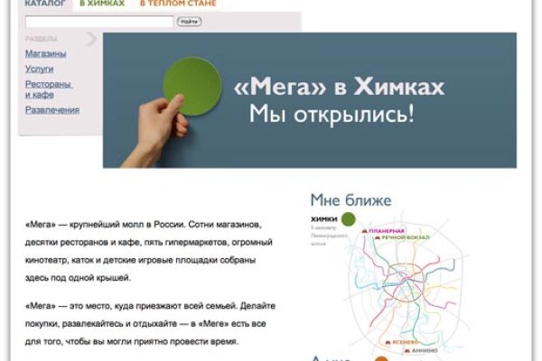 Kraken ссылка тг
