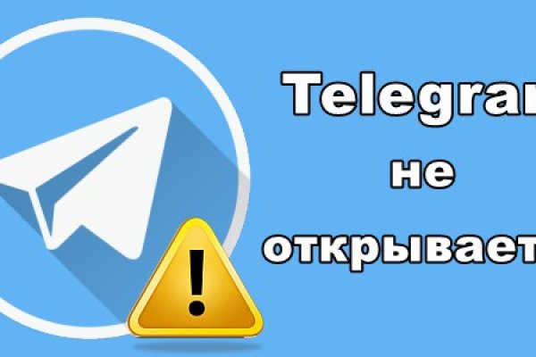Магазин наркоты
