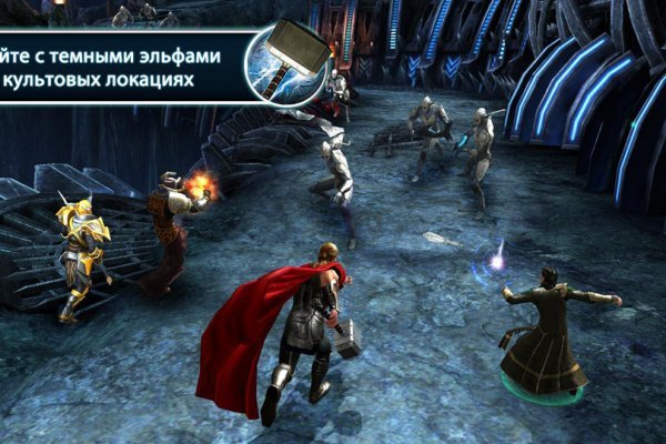 Кракен сайт 1kraken me вход