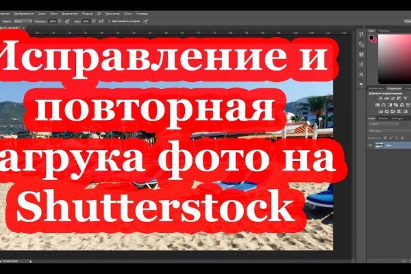 Clear ссылка на кракен