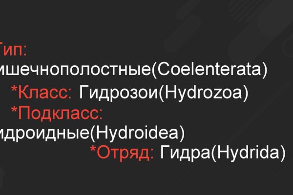 Кракен дарк оригинал ссылка