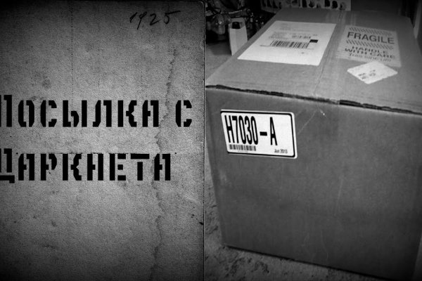 Kraken сайт вход