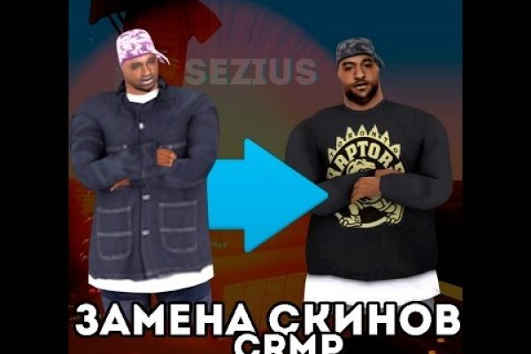 Скачать кракен тор
