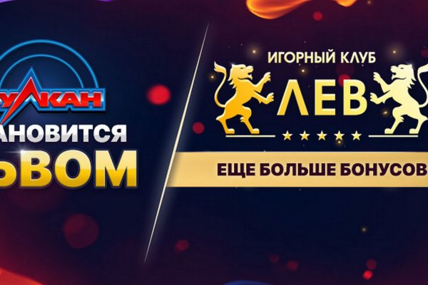Кракен маркетплейс актуальные ссылки