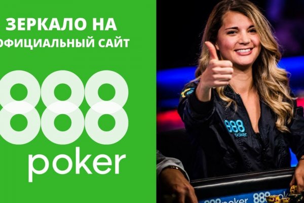 Кракен мефедрон