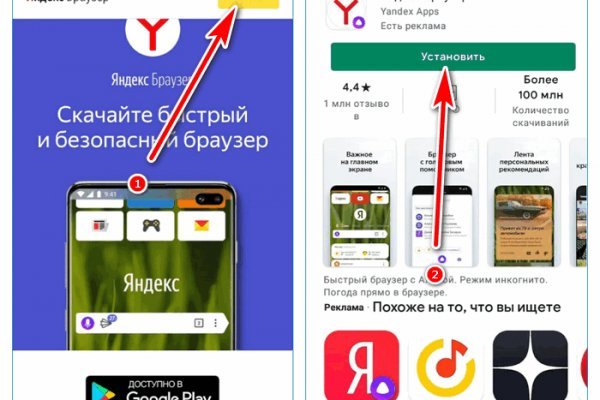 Официальный сайт kraken ссылки зеркала