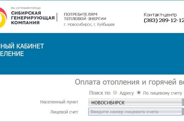 Kra37cc
