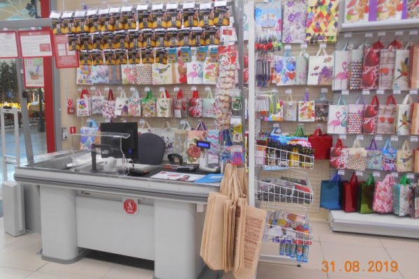 Кракен сайт store