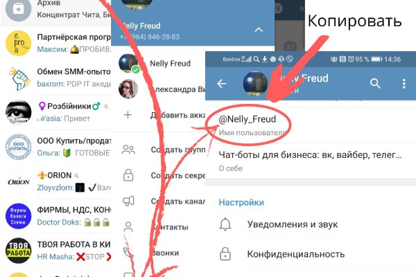 Кракен рабочая ссылка тор