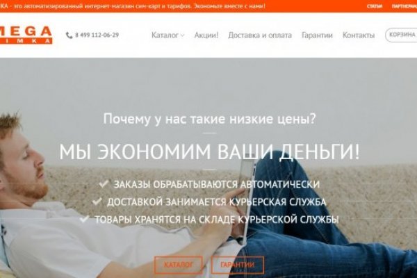 Рабочие ссылки на кракен 2025