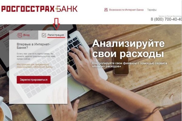 Кракен маркет darknet