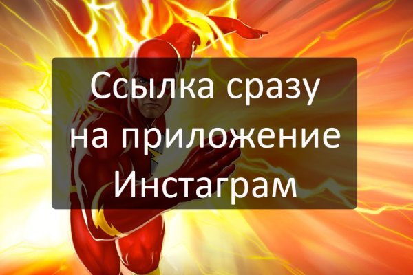Кракен krk store com