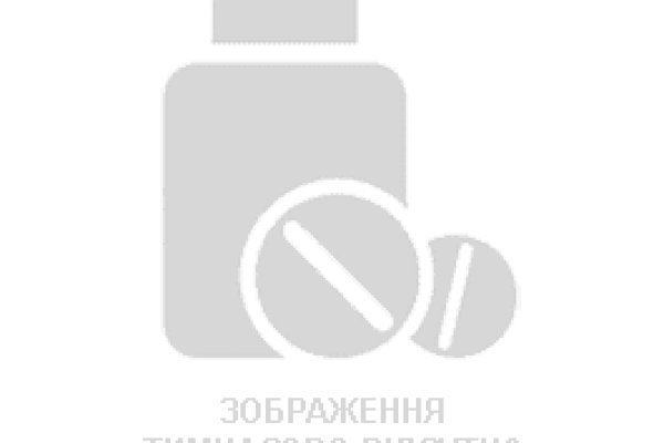 Как зайти на маркетплейс кракен