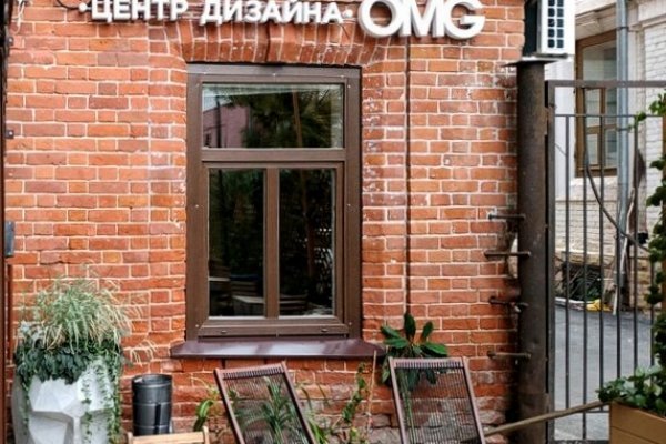 Кракен маркет что это такое