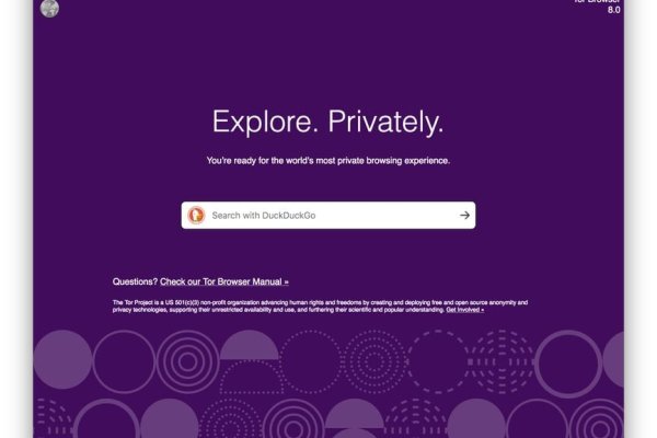 Как зайти на кракен без тора