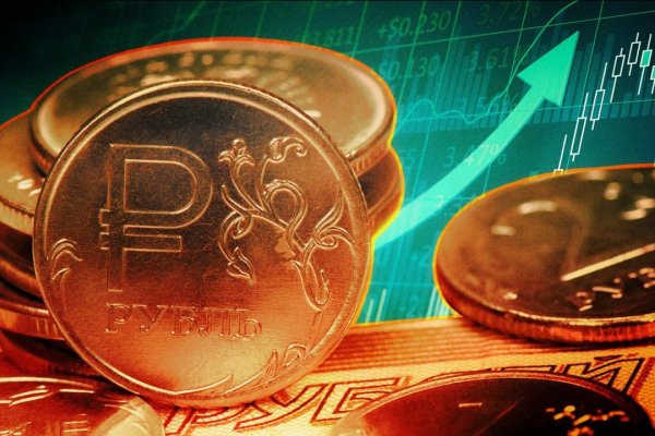 Kraken маркетплейс официальный