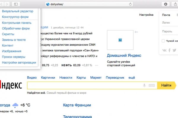2krn cc официальный