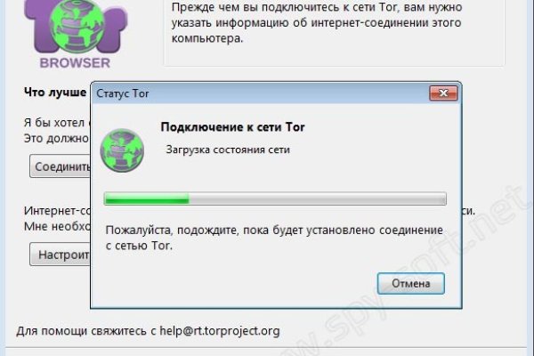 Кракен маркет только через тор