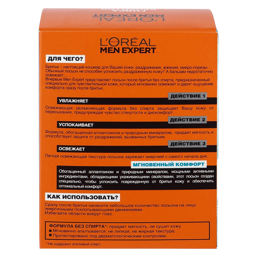 Кракен магазин ссылка