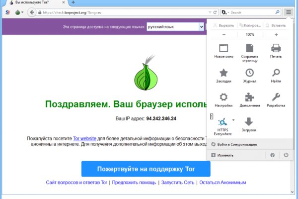 Ссылка кракен сайт зеркало