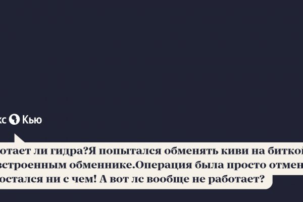 Кракен сайт маркетплейс