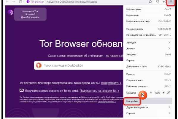 Кракен сайт krk market com