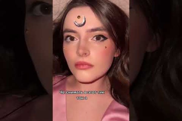 Кракен наркоплощадка