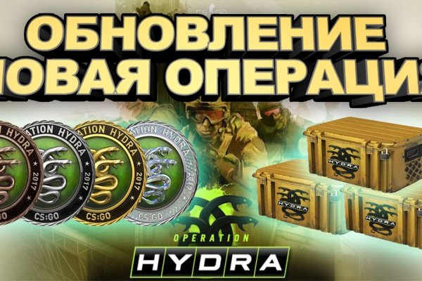Кракен даркнет