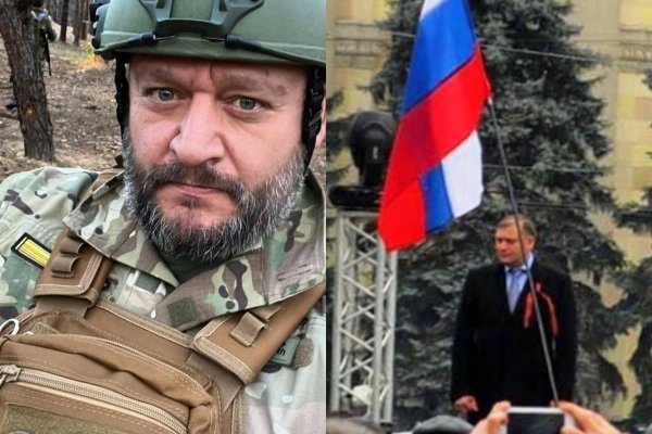 Кракен зеркало на тор