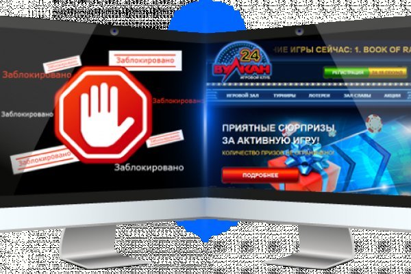 Mega darknet ссылка