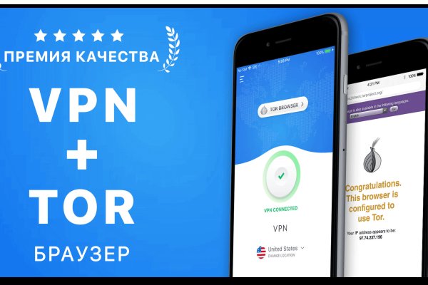 Кракен дарк оригинал ссылка